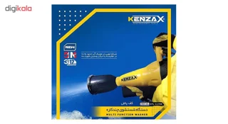 کارواش چند کاره کنزاکس مدل KPC-11700 102836990