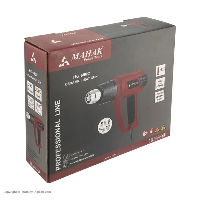سشوار صنعتی محک مدل HG-650C 101778573